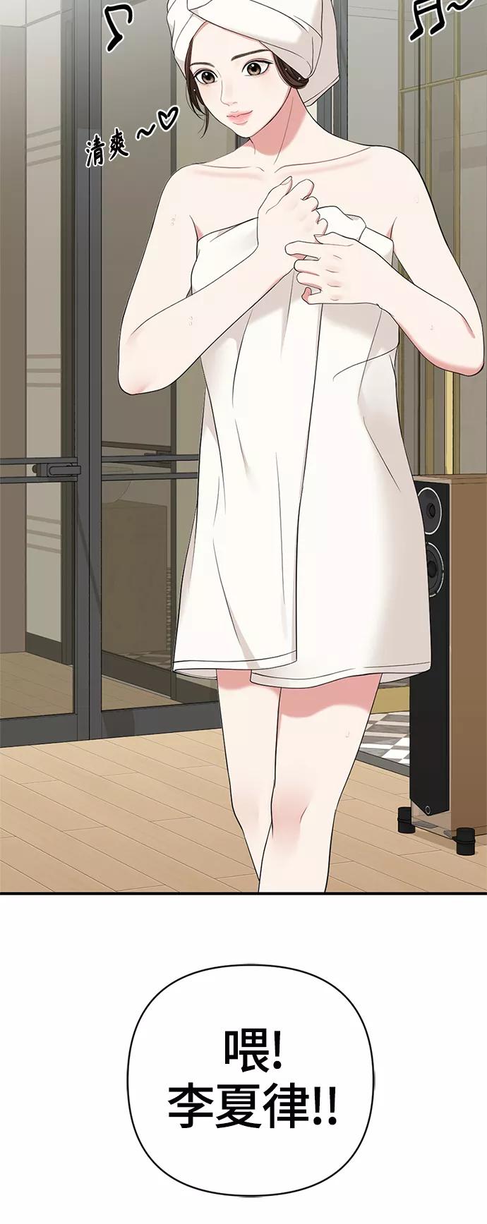 89.jpg