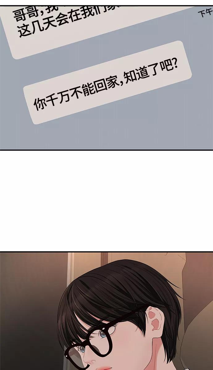 78.jpg