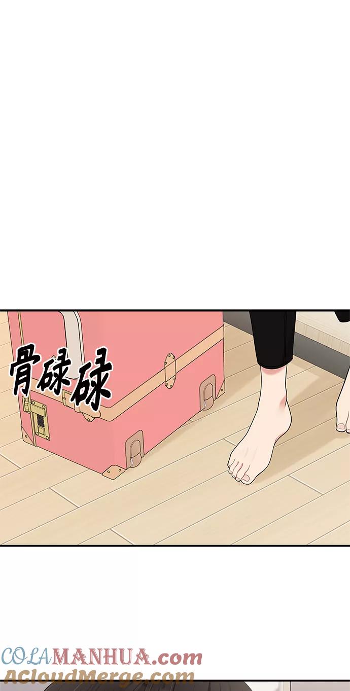 76.jpg
