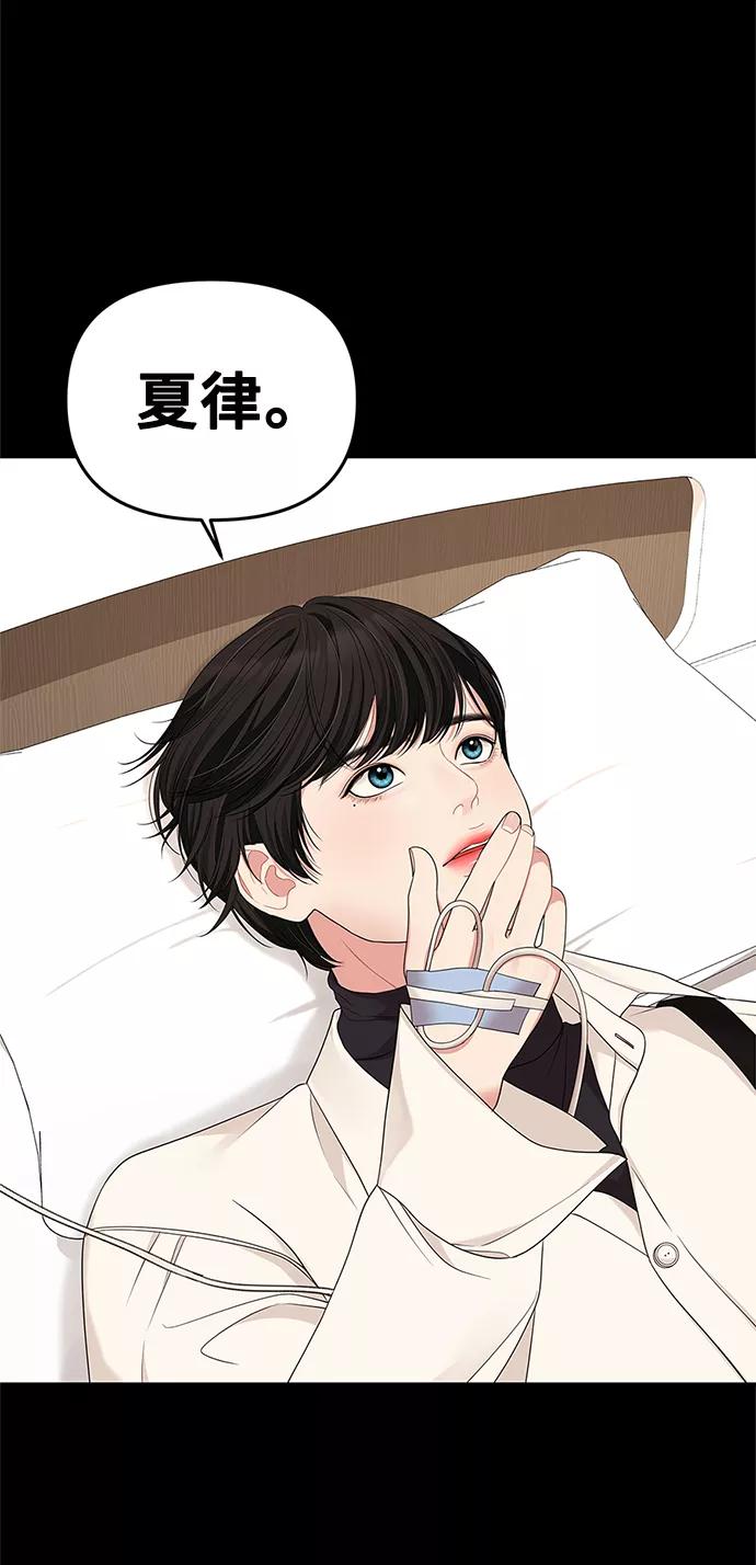 69.jpg