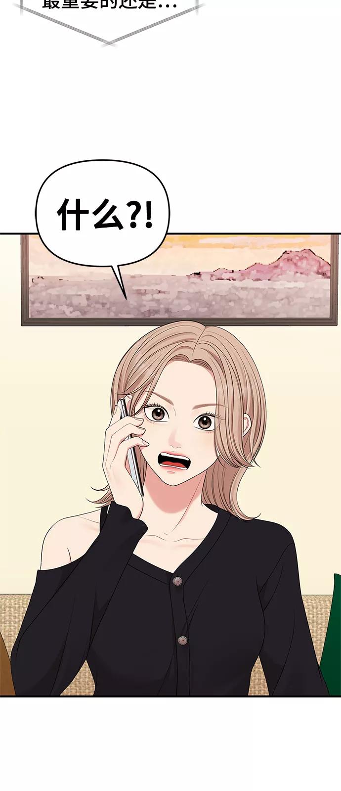 80.jpg