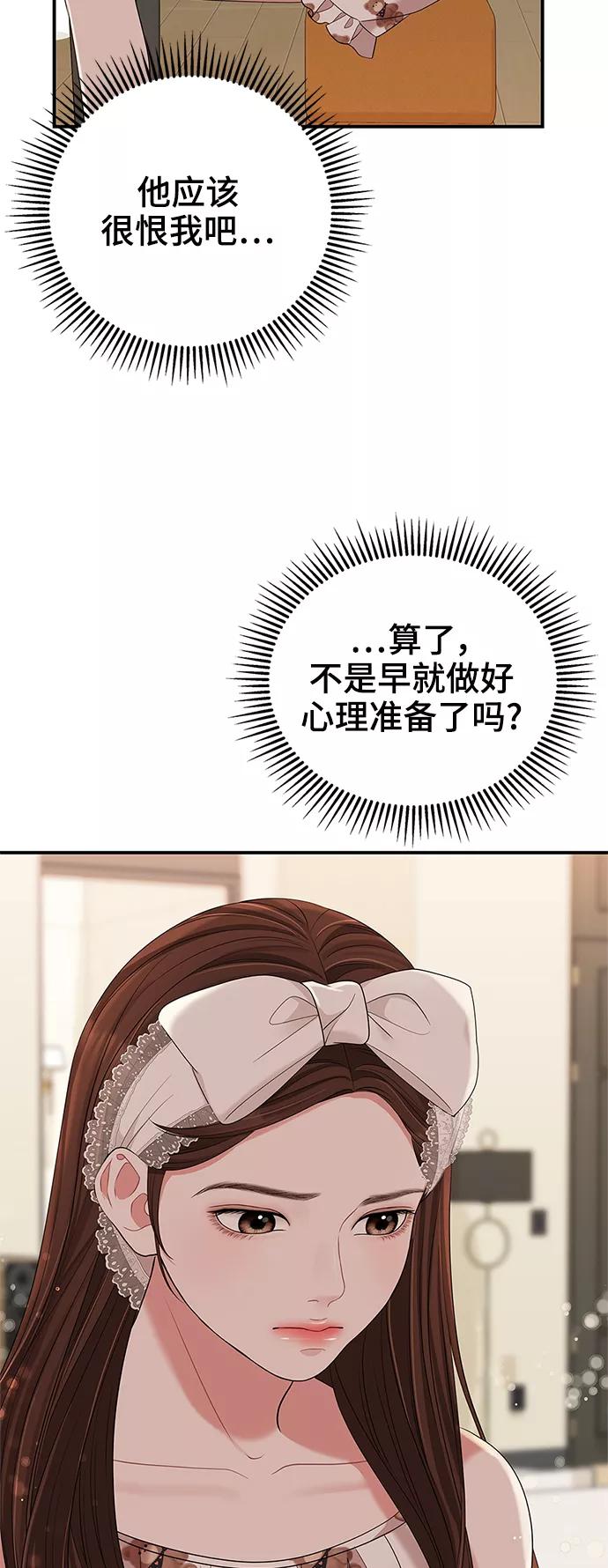 54.jpg