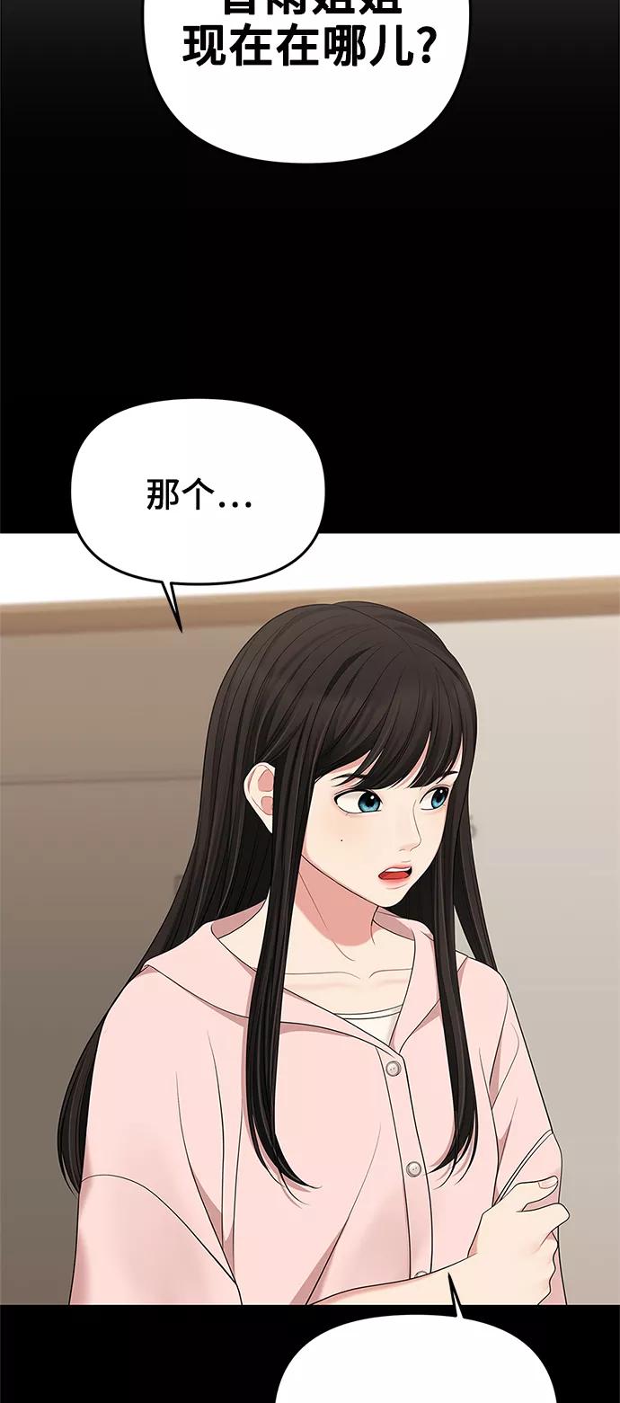 68.jpg