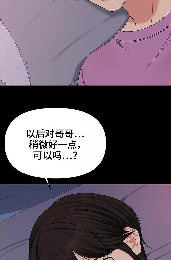 89.jpg