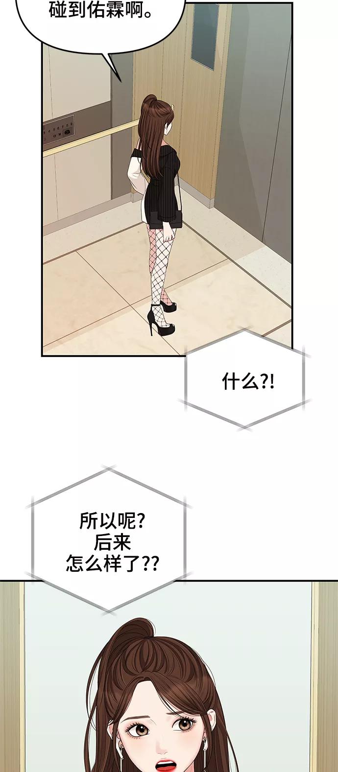 66.jpg