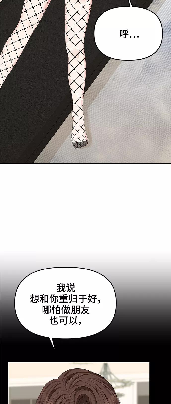 75.jpg