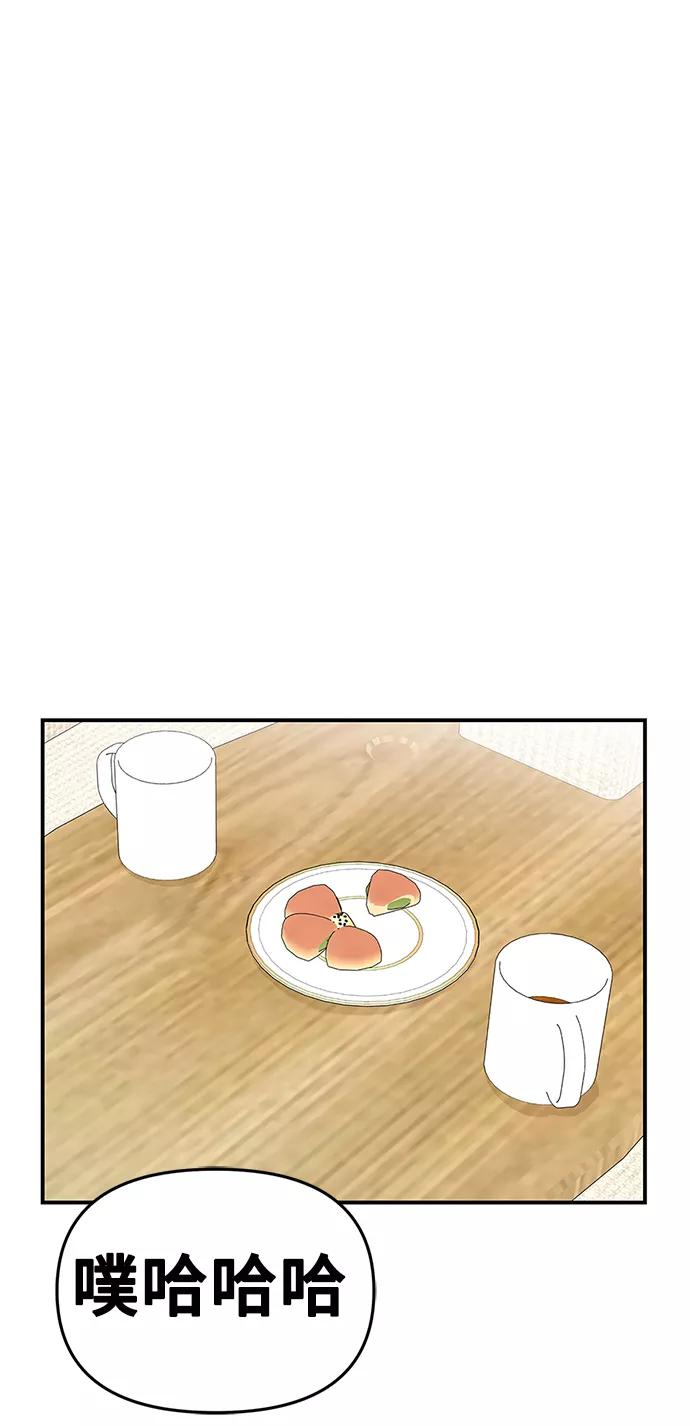 69.jpg