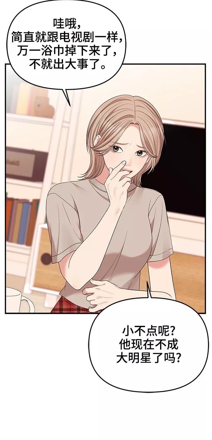 71.jpg