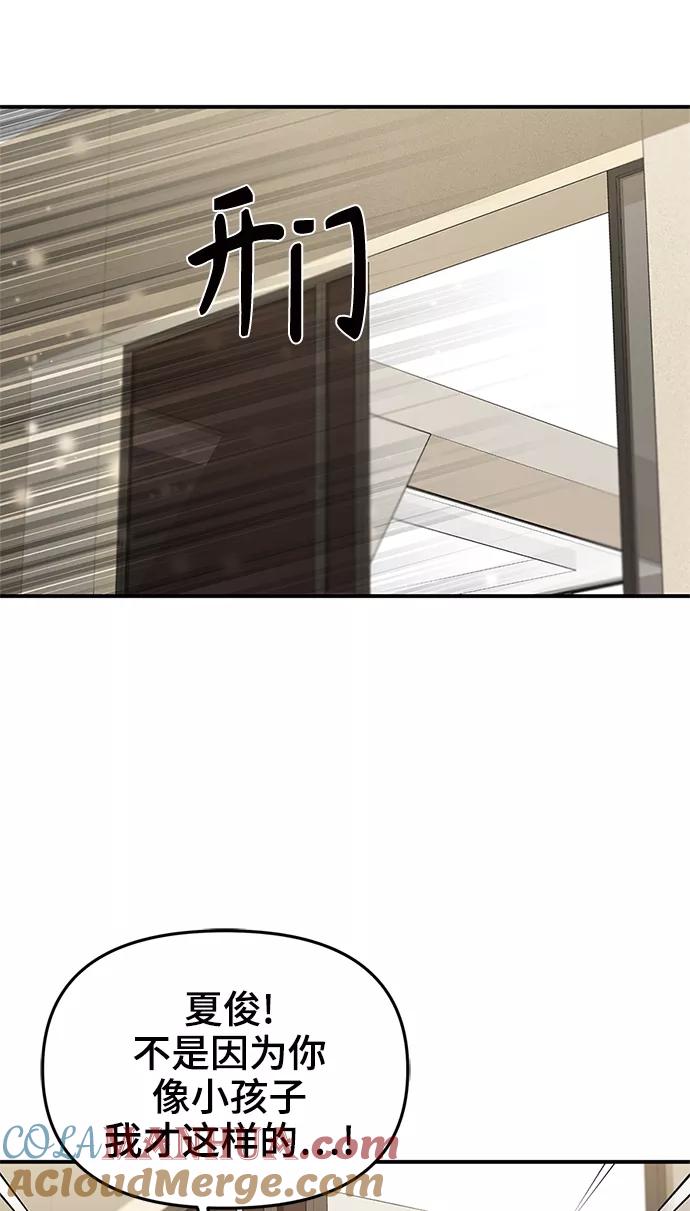 73.jpg