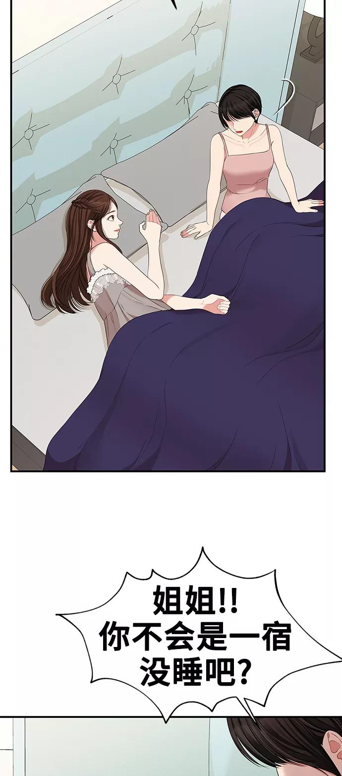 50.jpg