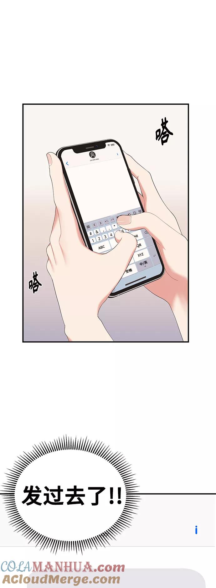 73.jpg