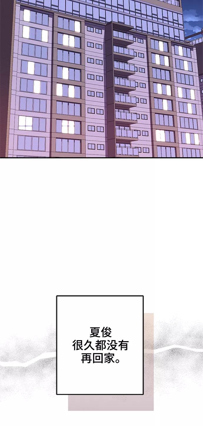 63.jpg