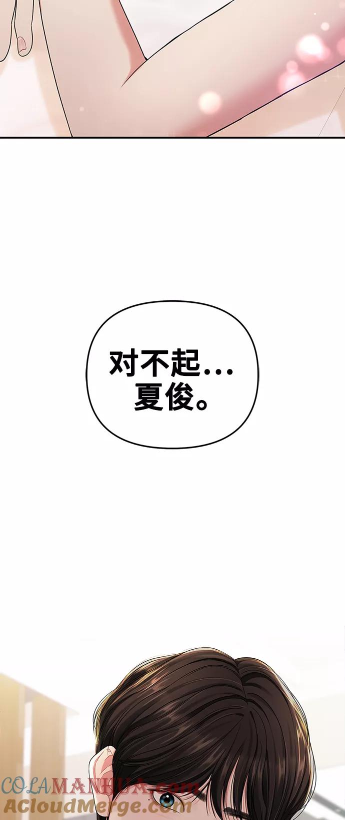 91.jpg