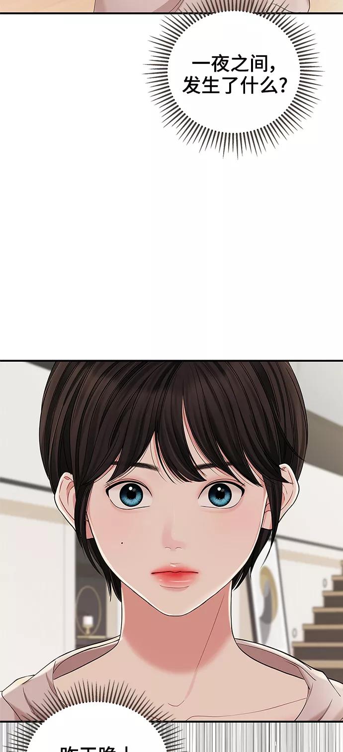 81.jpg