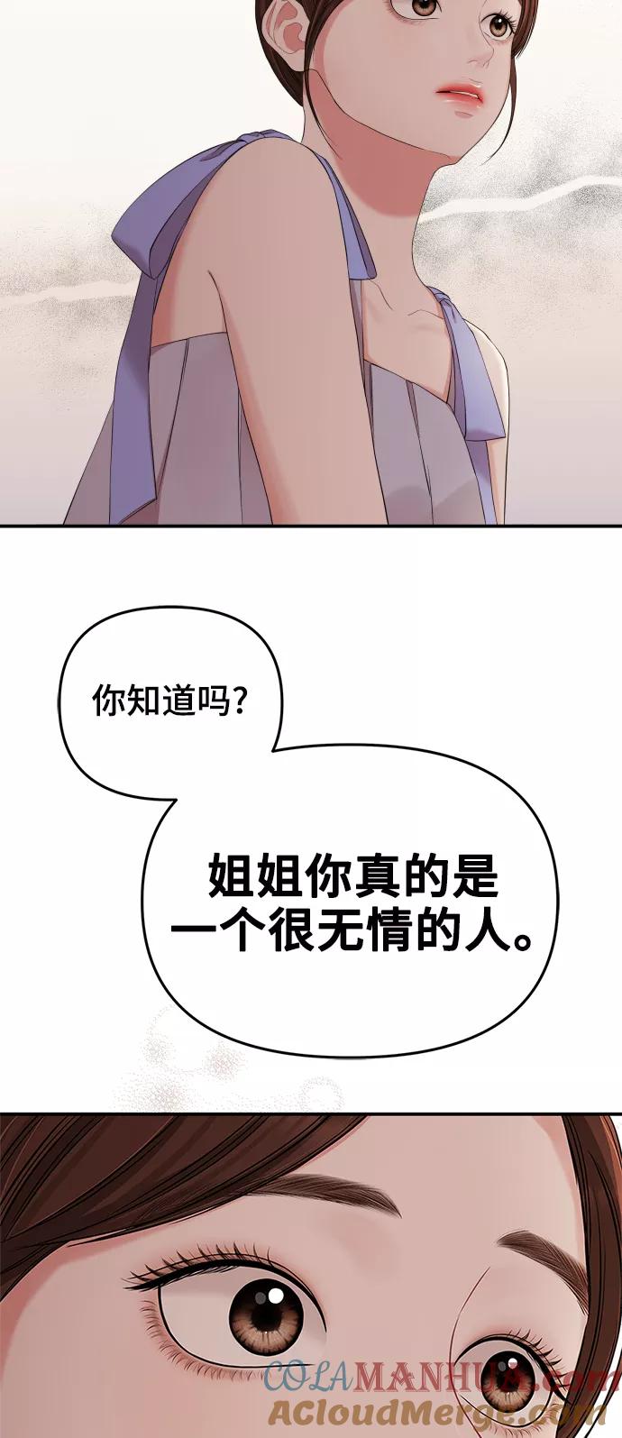 52.jpg