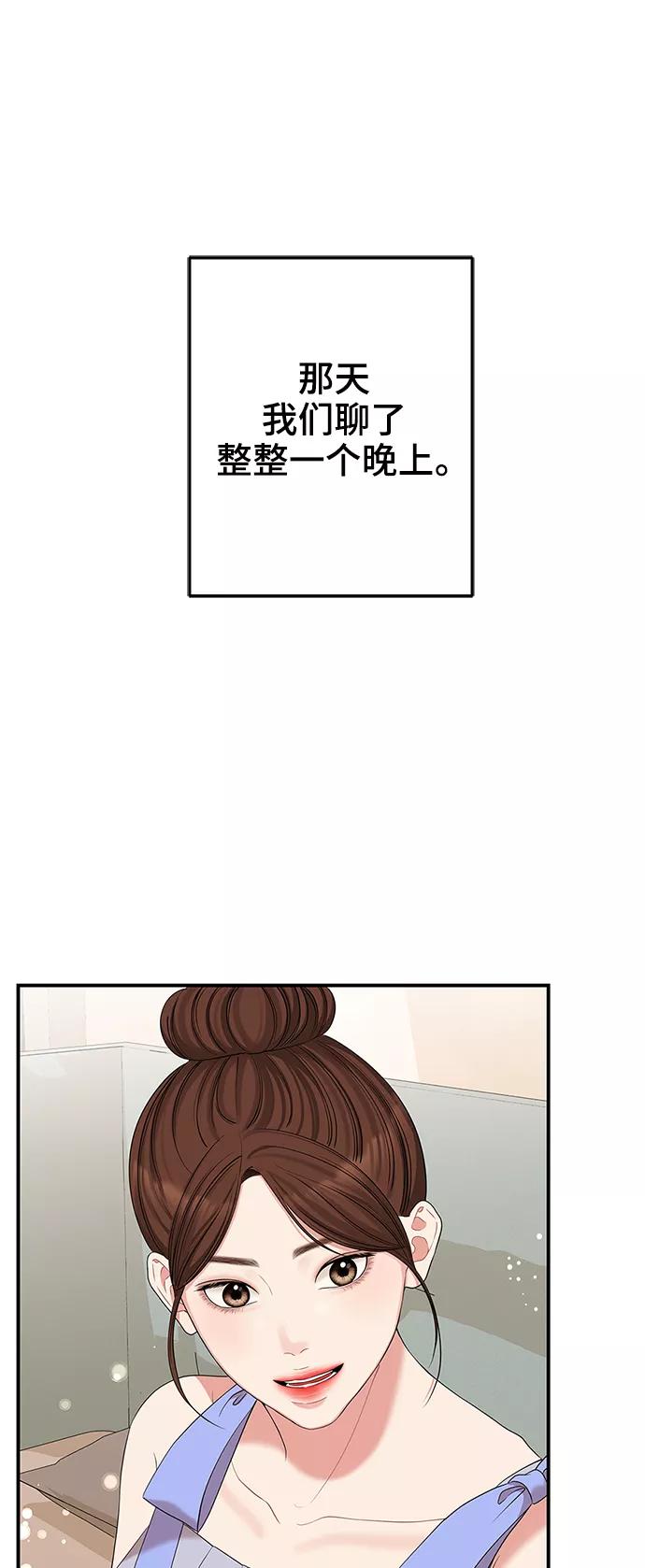 55.jpg