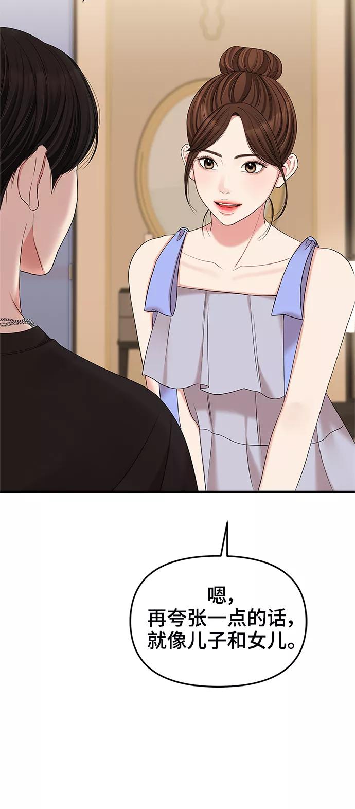 74.jpg