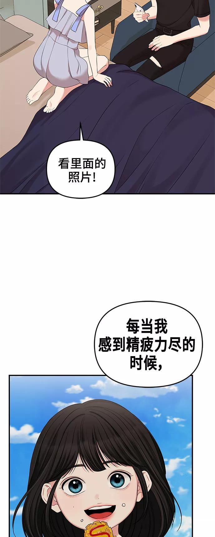 68.jpg