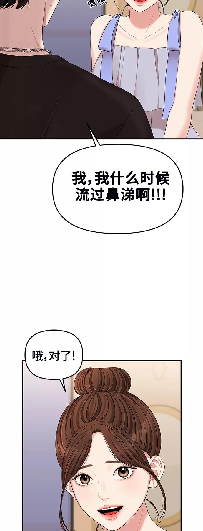 77.jpg