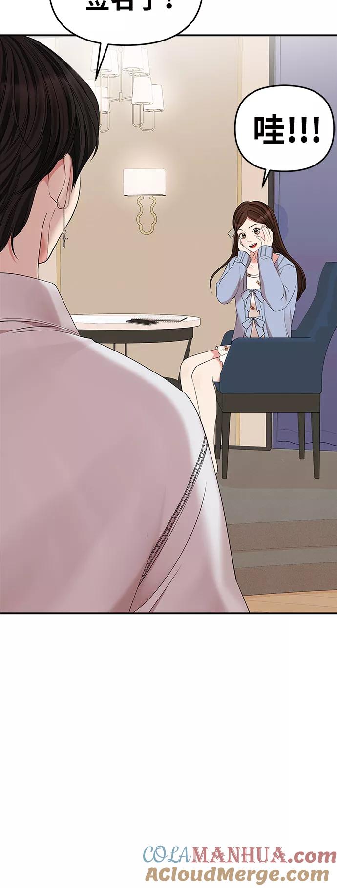 52.jpg