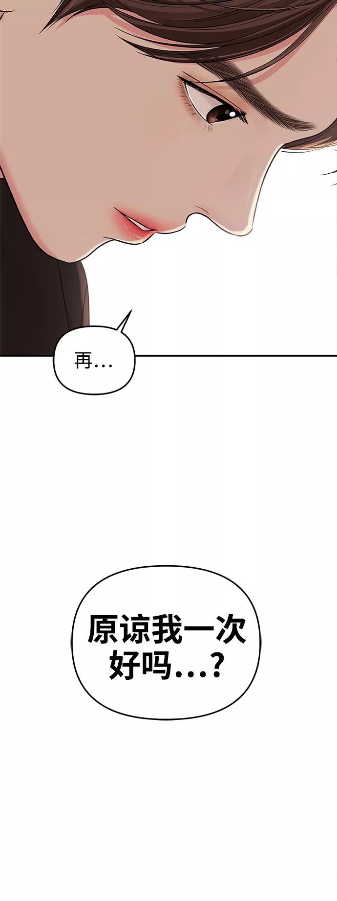 80.jpg