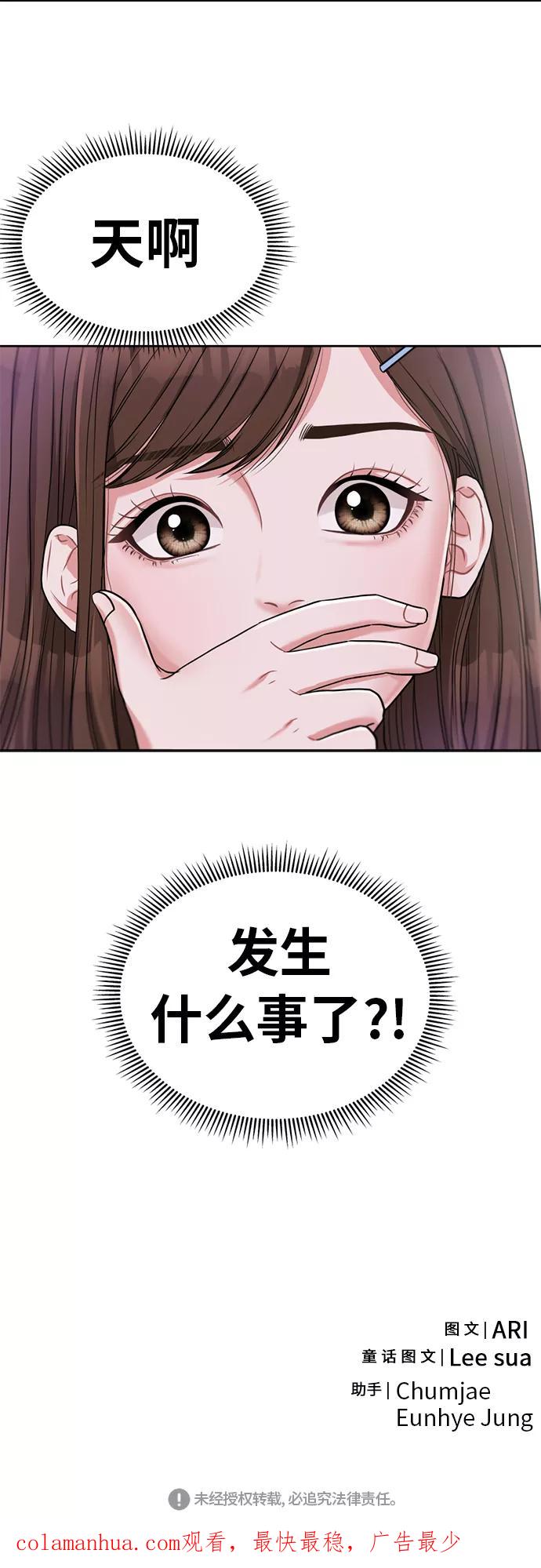 81.jpg