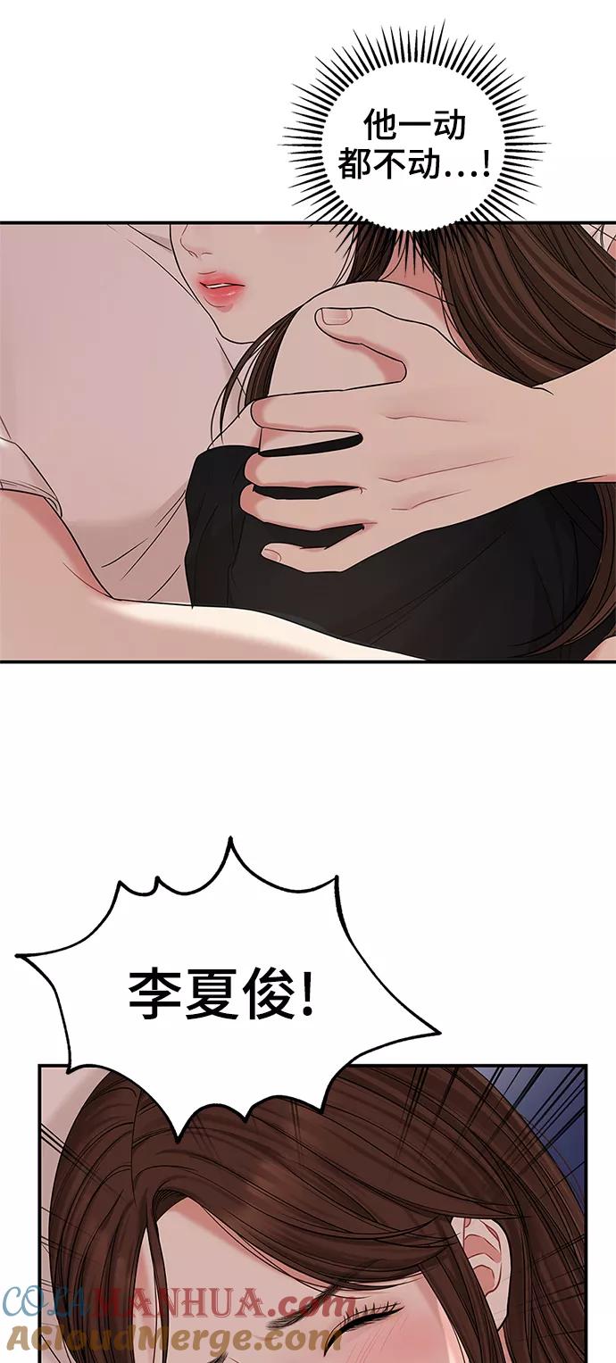 73.jpg