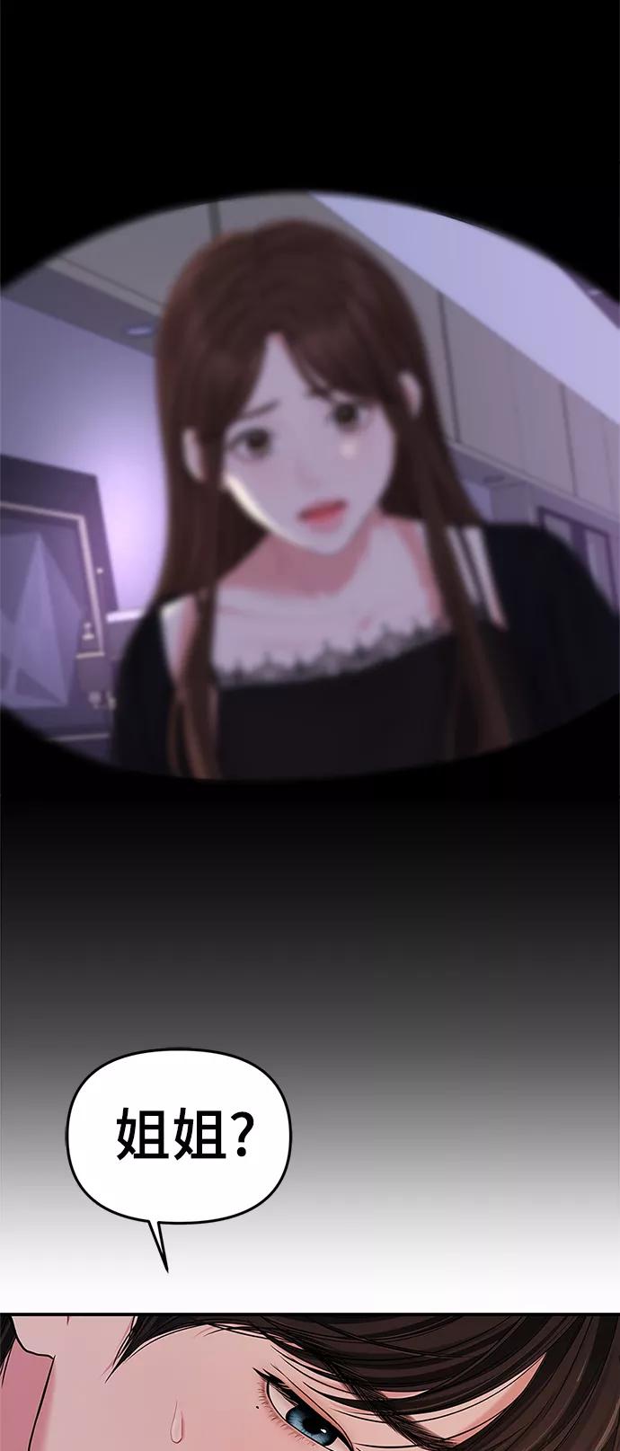 66.jpg