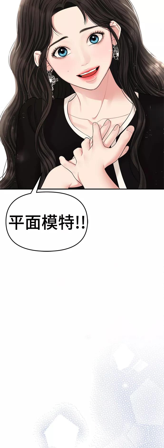 72.jpg