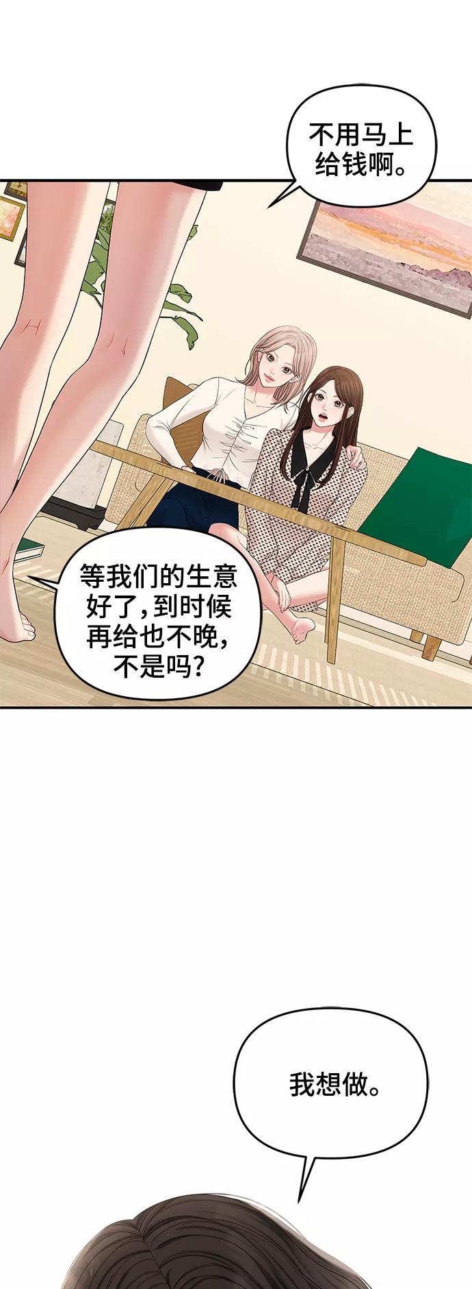 71.jpg
