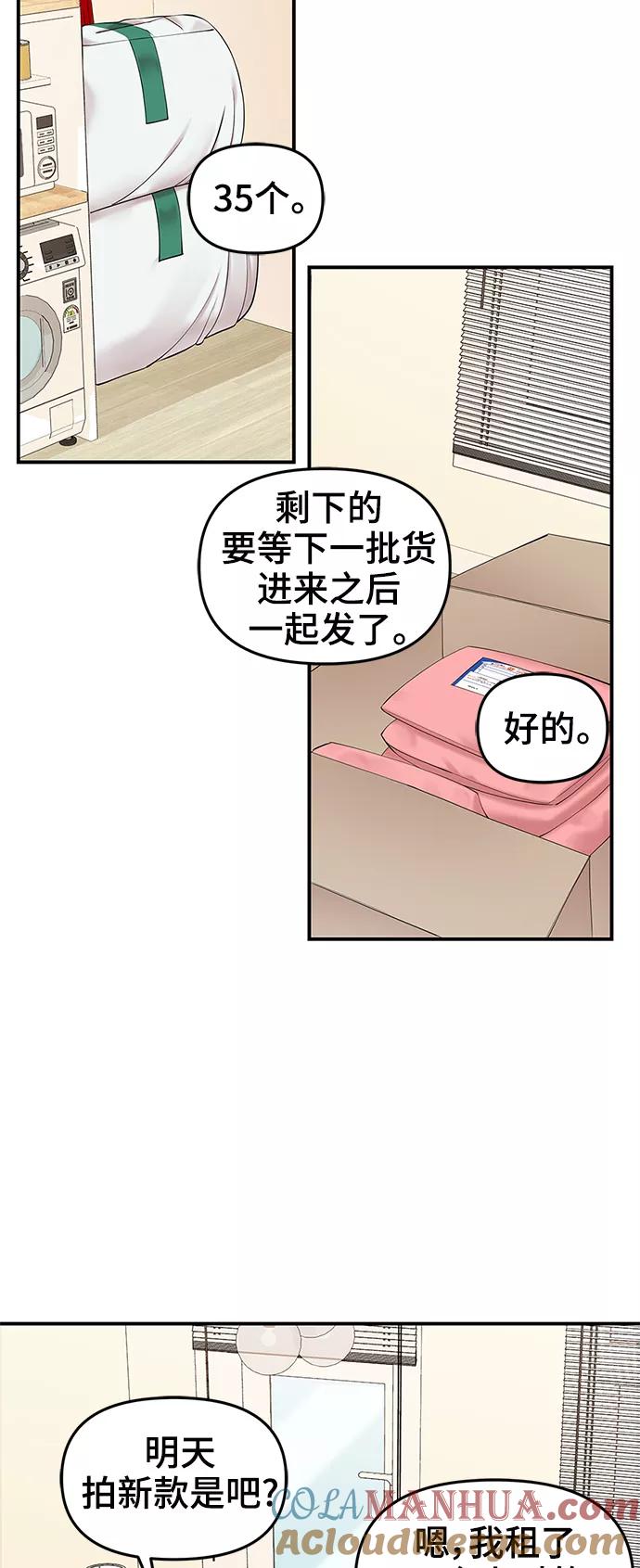 55.jpg