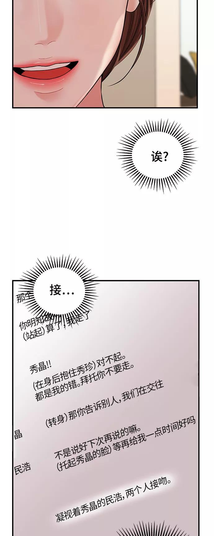 54.jpg