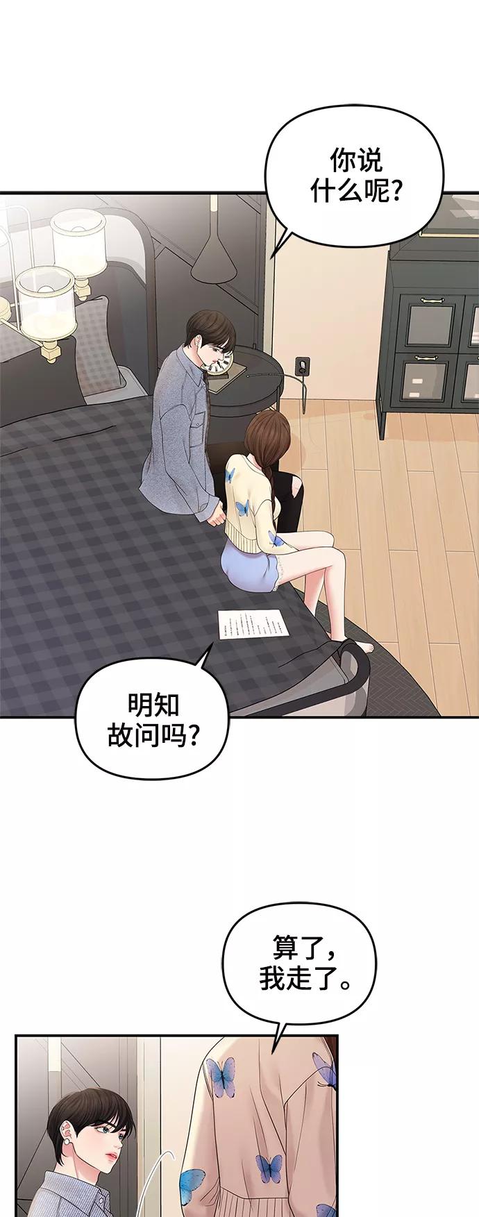 62.jpg
