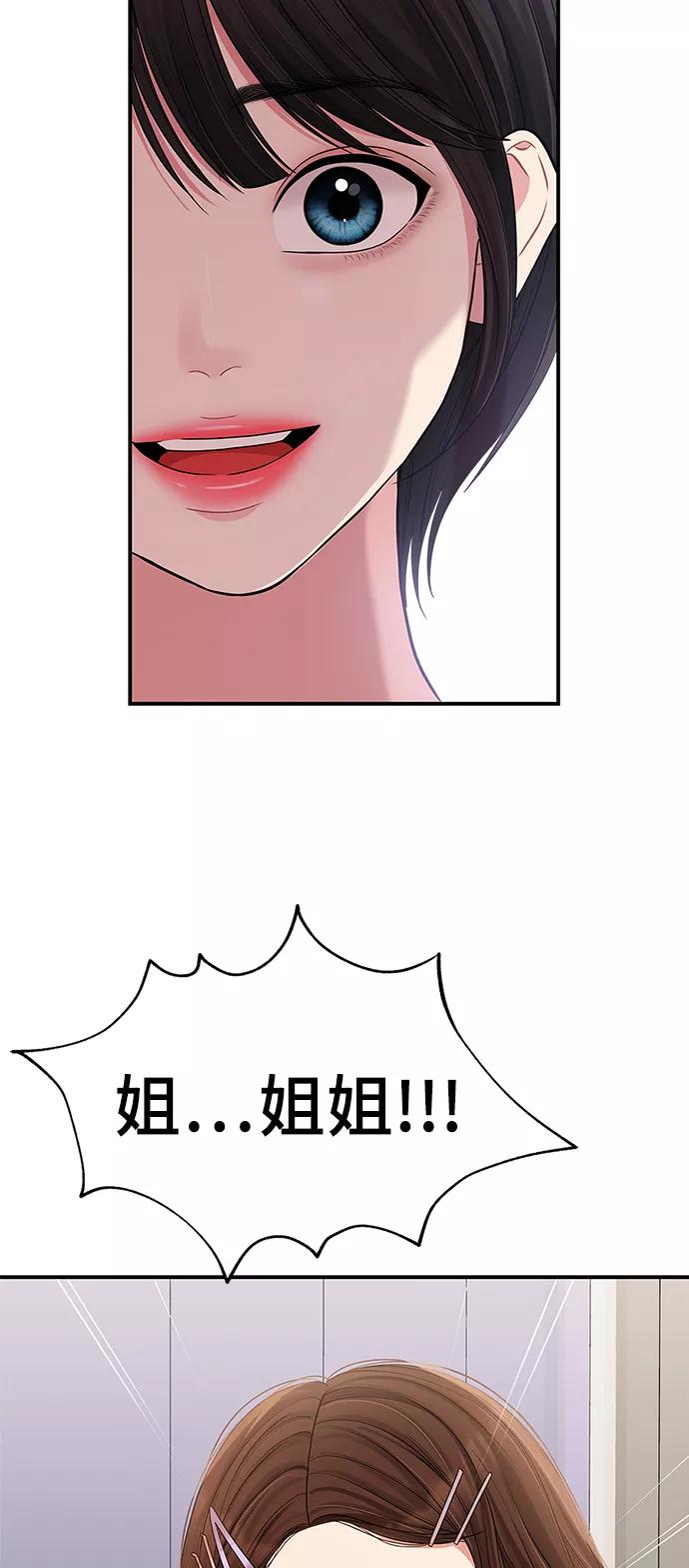 72.jpg