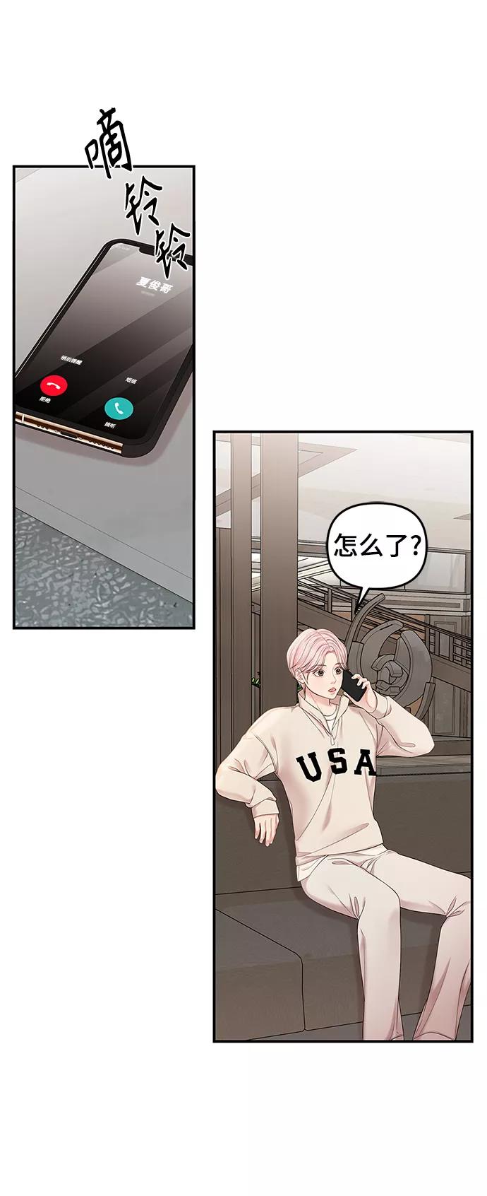 75.jpg