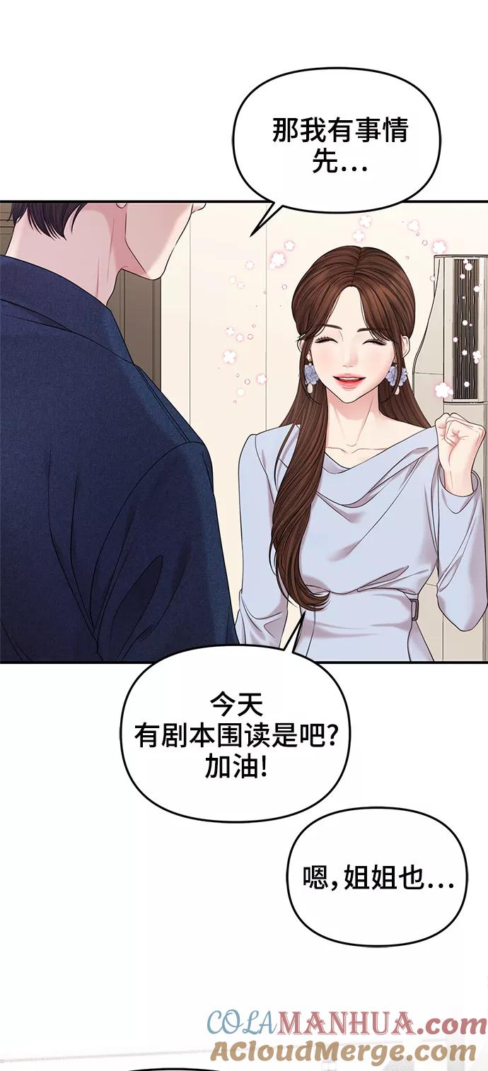 61.jpg