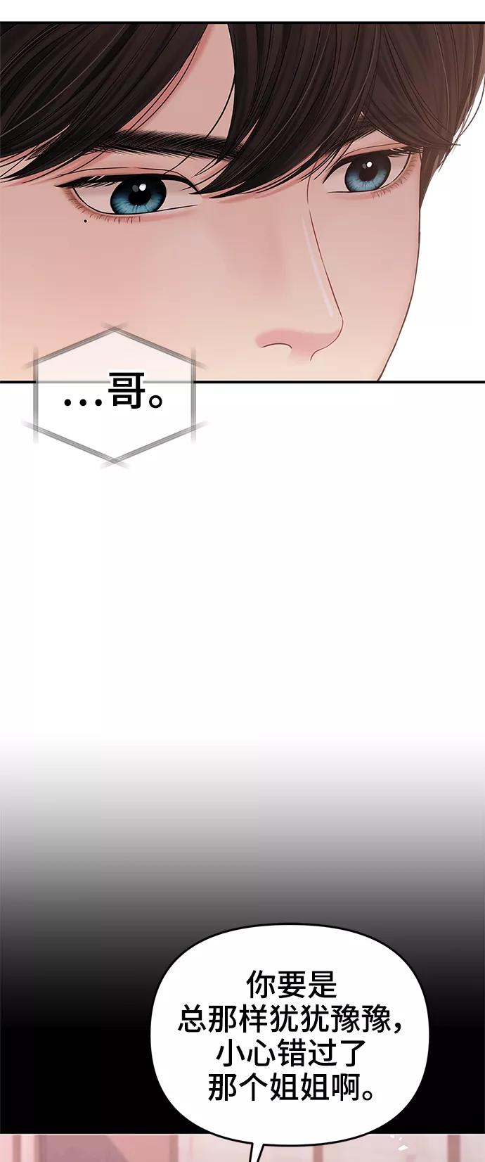 68.jpg
