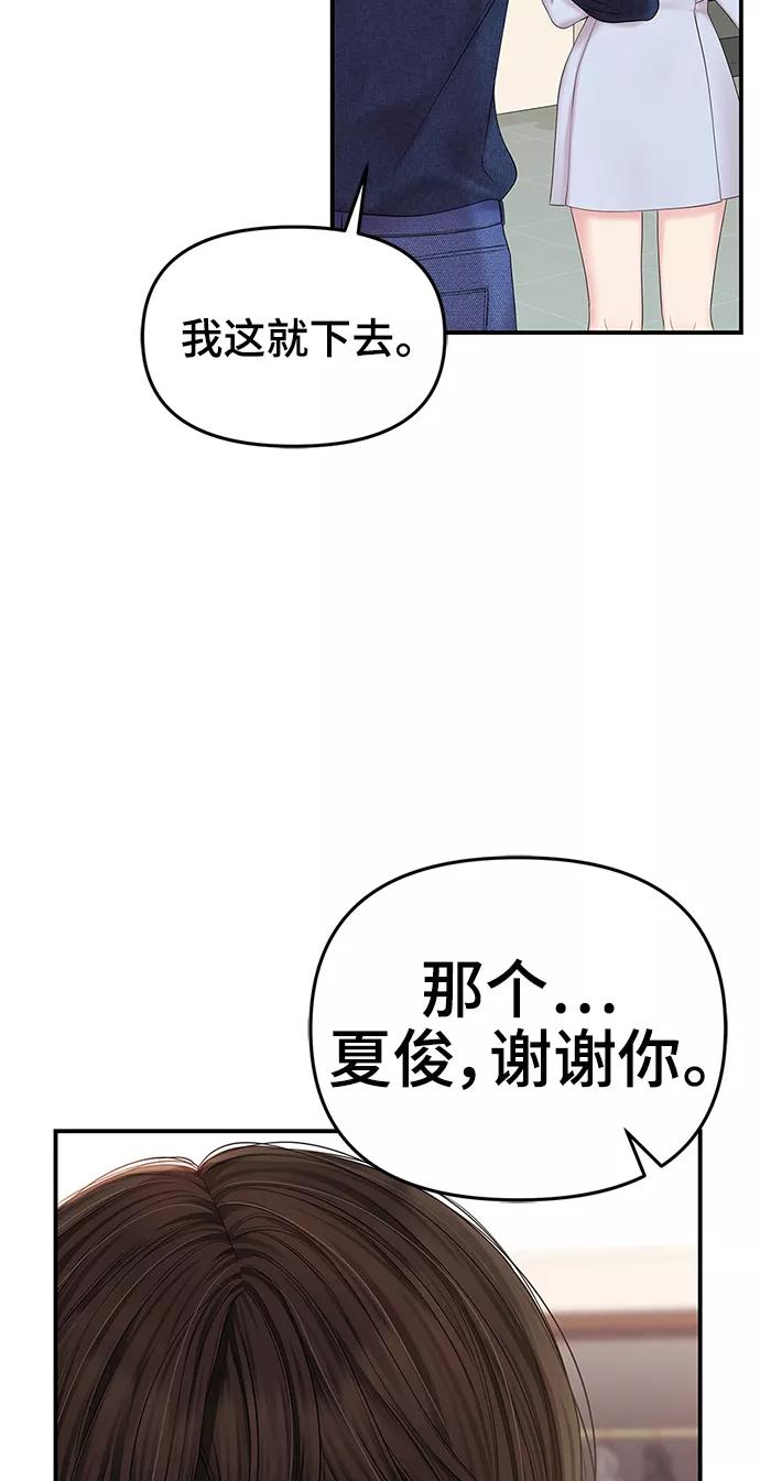 56.jpg