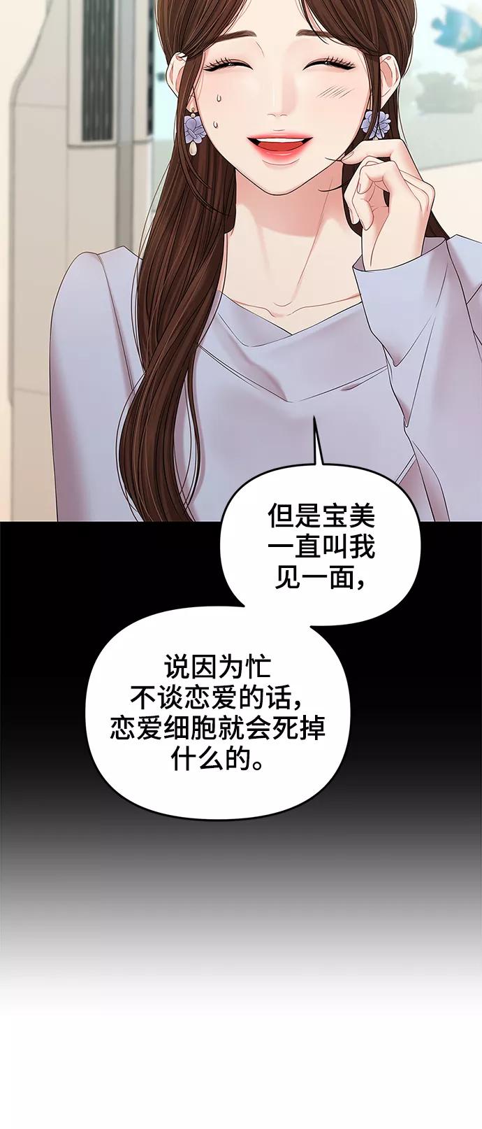 54.jpg