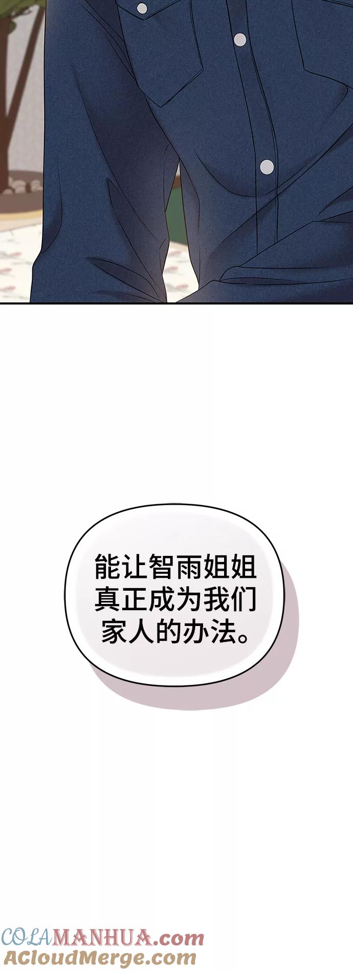67.jpg