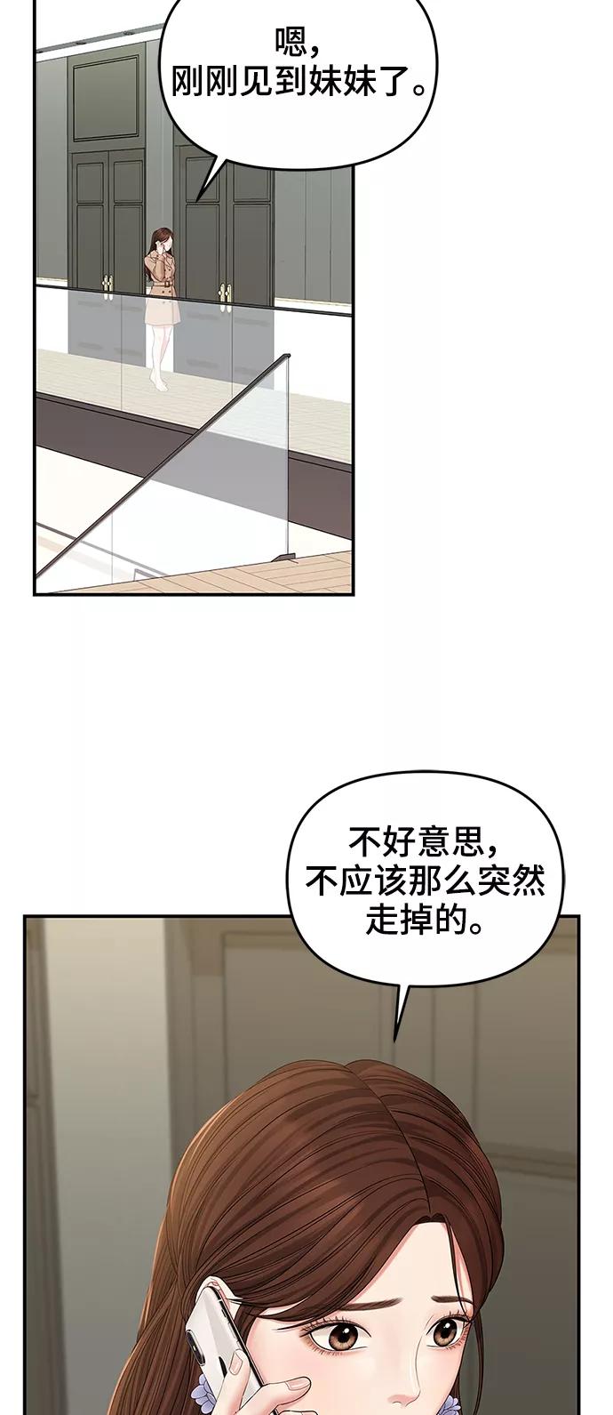 75.jpg