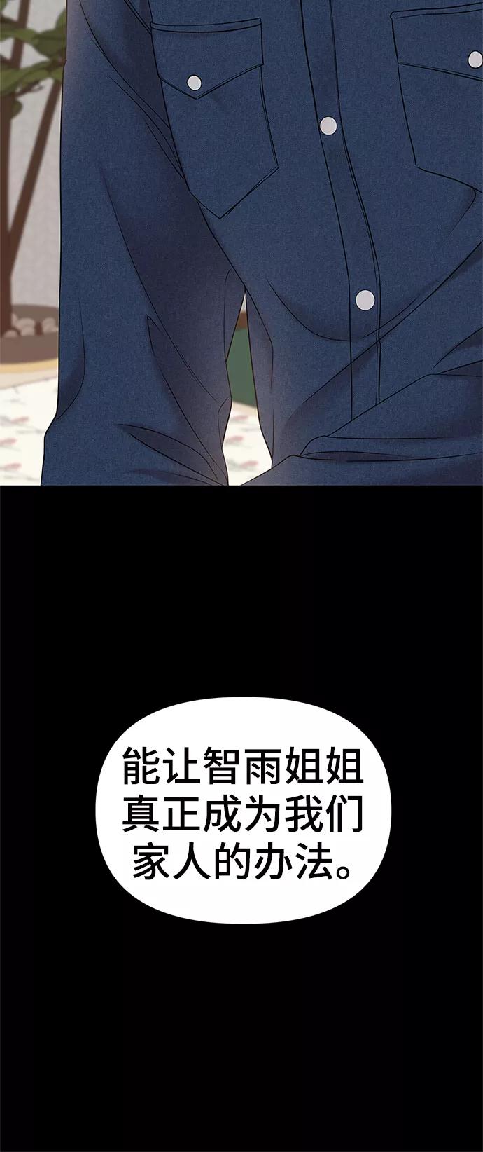 50.jpg