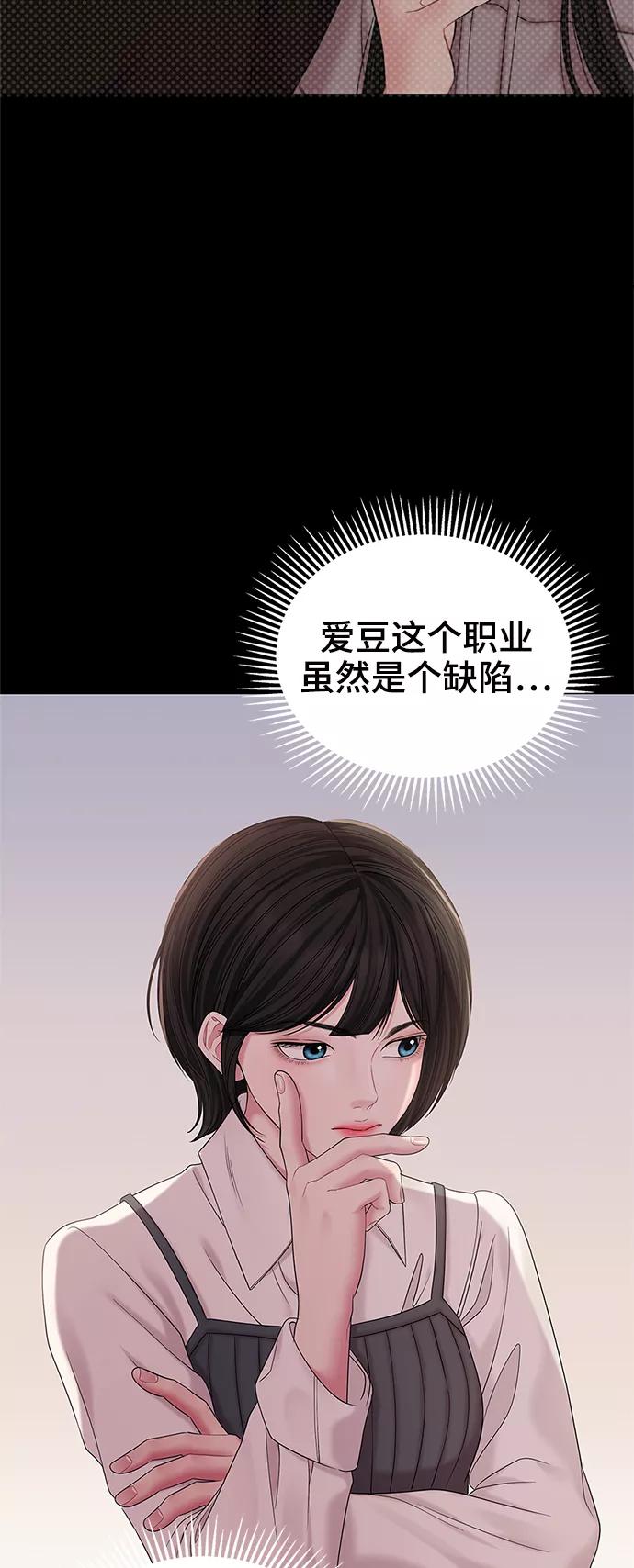 65.jpg