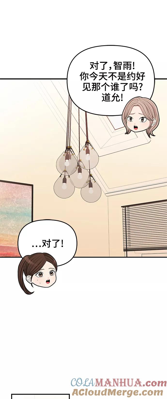 67.jpg