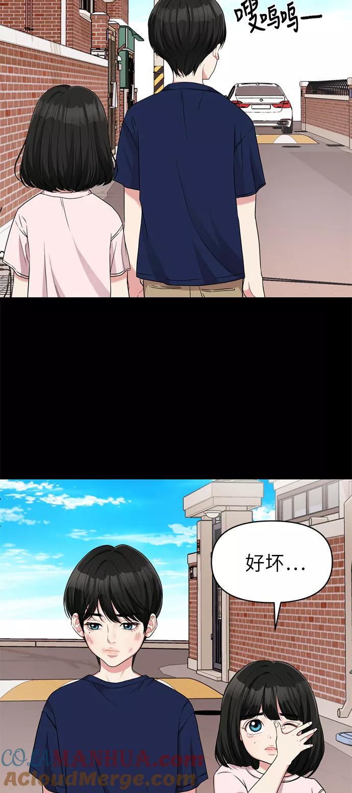 67.jpg
