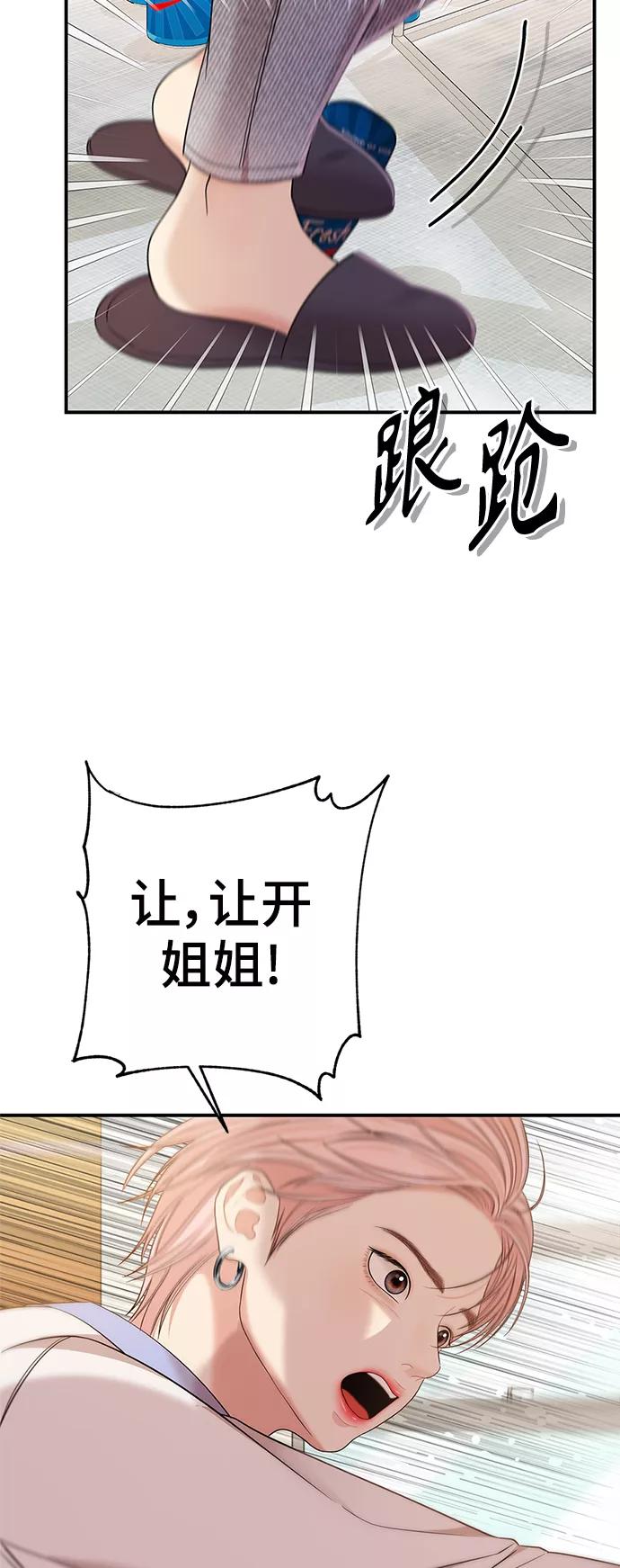63.jpg