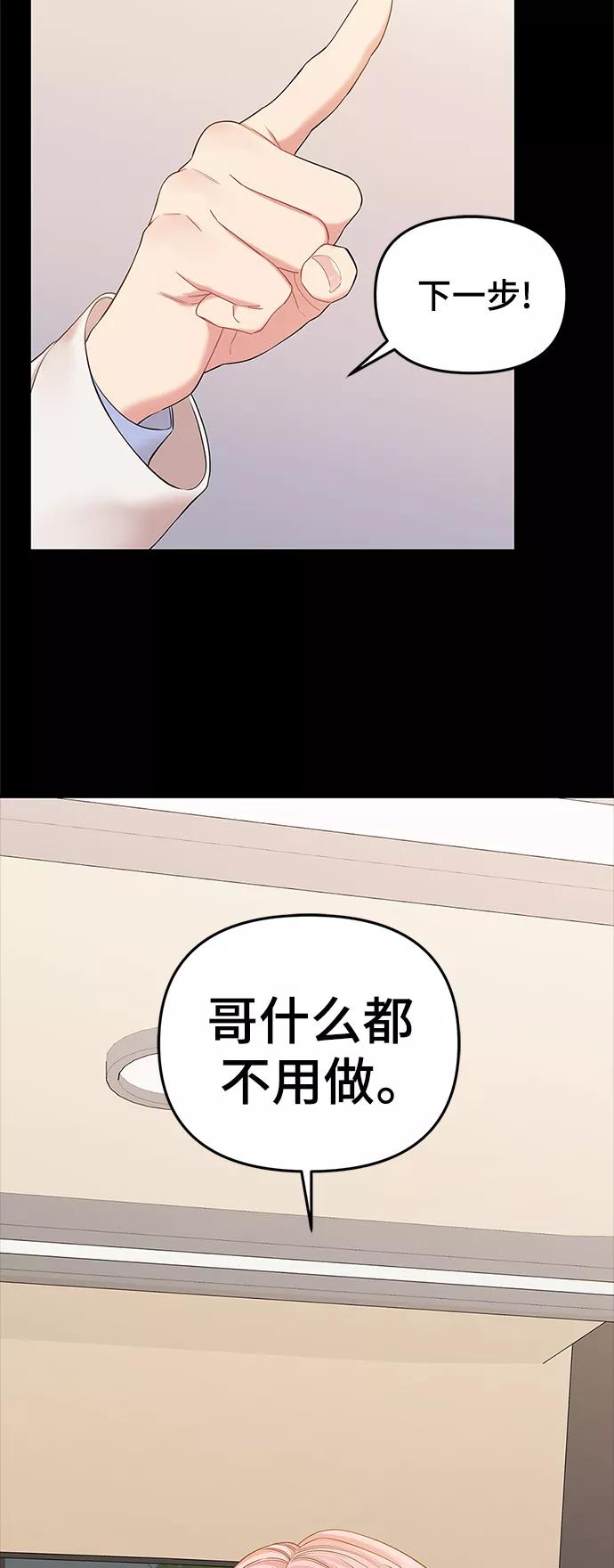 39.jpg
