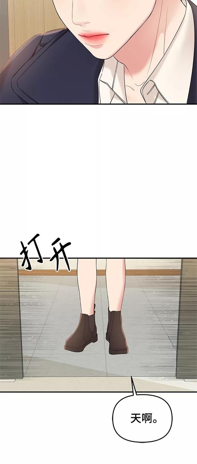 68.jpg