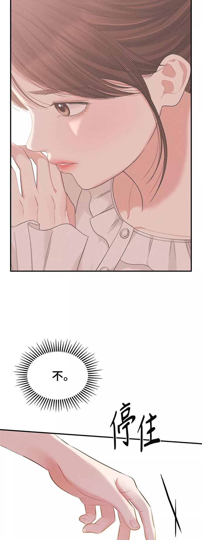 81.jpg