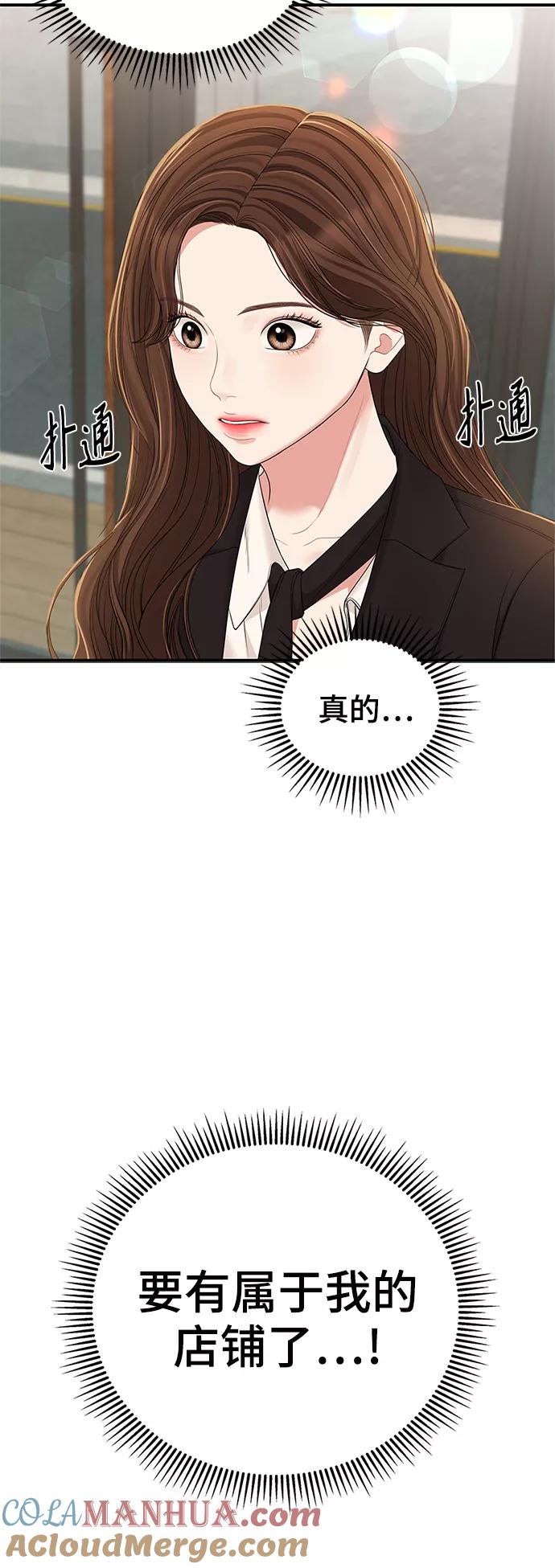 73.jpg
